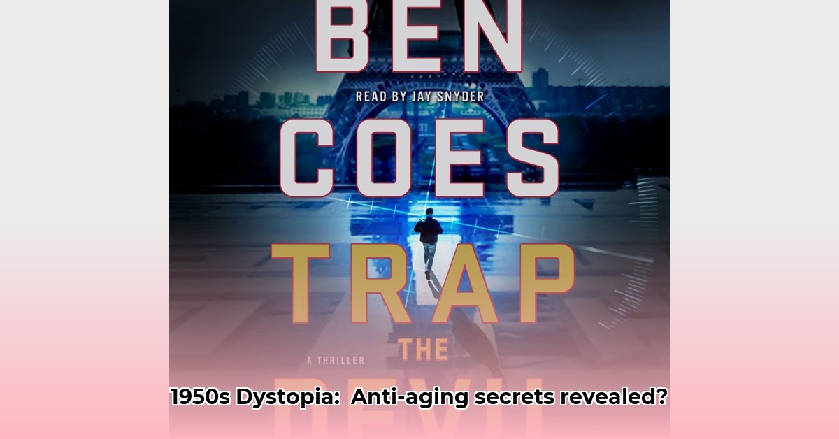 download-the-trap-book